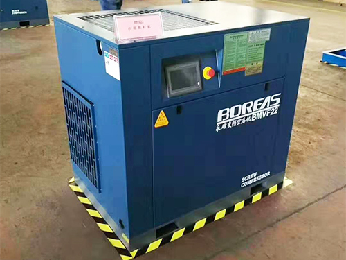 螺桿空壓機 螺桿空壓機